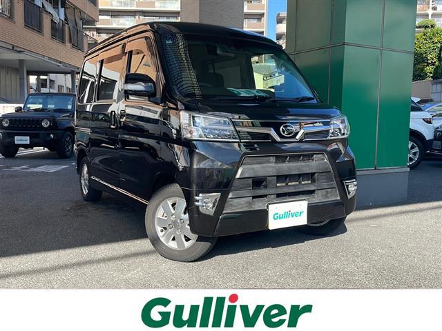 アトレーワゴン(ダイハツ) カスタムターボＲＳリミテッド　ＳＡＩＩＩ　純正メモリナビ／Ｂｌｕｅｔｏｏｔｈ／フルセグＴＶ／バックカメラ／片側パワースライドドア／衝突被害軽減ブレーキ／車線逸脱警報／オートハイビーム／ウィンカーミラー／ＬＥＤライト 中古車画像