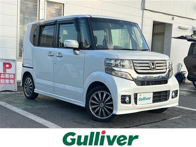 □■当店のみの販売価格となります！■□ Ｎ　ＢＯＸ入荷！Ｎ　ＢＯＸのことならおまかせ！