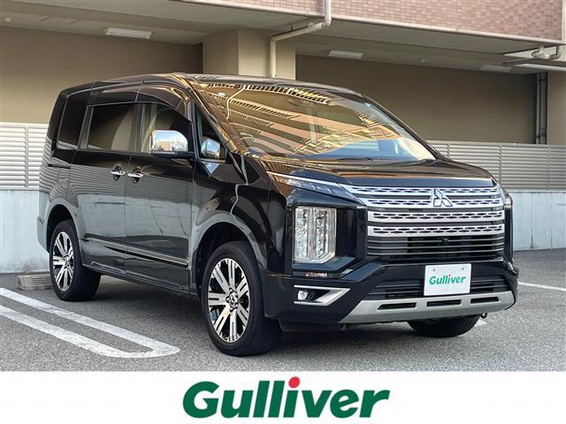 □■当店のみの販売価格となります！■□ ◇◆まずはお気軽にお電話ください！００６６－９７００－９９５０◇◆