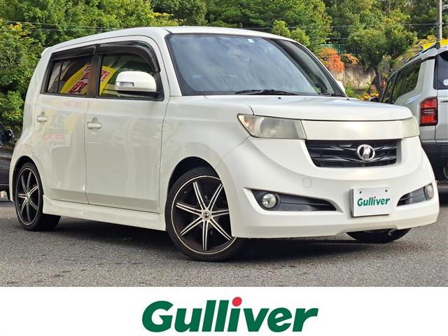 Ź˿͵֣¤ˤޤ ǣ¤õʤ饬СХѥŹ 1