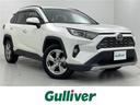 大人気RAV4入庫しました! RAV4探すなら、つくば研究学園店へ!!