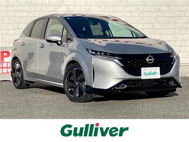 大人気オーラ！ オーラ入荷！オーラのことならおまかせ！