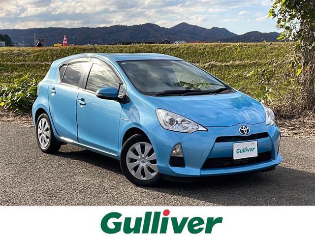 大人気アクア！ アクア入荷！アクアのことならおまかせ！