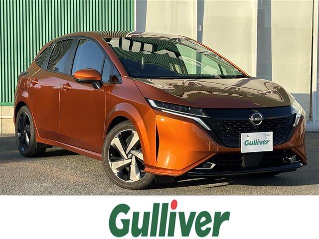 大人気オーラ！ オーラ入荷！オーラのことならおまかせ！