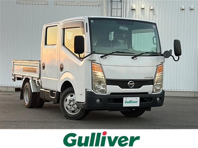 大人気アトラス！ アトラス入荷！アトラスのことならおまかせ！