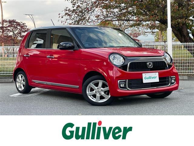 ŹΤߤʤȤʤޤ ΡϣΣ١ΡϣΣŤΤȤʤ餪ޤ 1