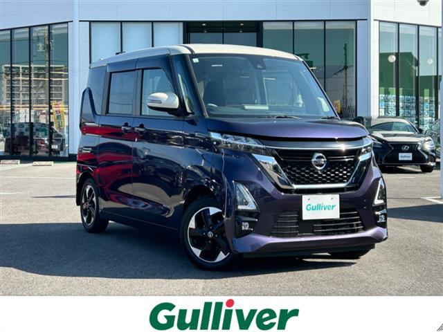 大人気ルークス！ ルークス入荷！ルークスのことならおまかせ！