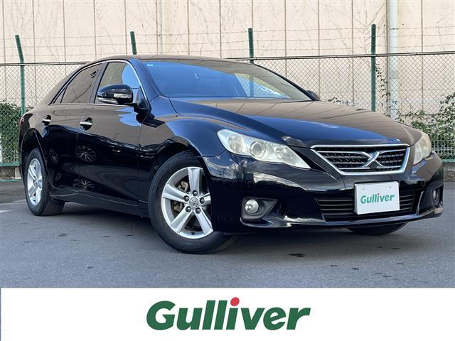 マークＸ(トヨタ) ２５０Ｇ　リラックスセレ・ブラックレザーリミテッド　純正ナビ　ＥＴＣ　パワーシート　シートヒーター　ＥＣＯモード　ＳＰＯＲＴモード　ＭＴモード付ＡＴ　オートライト　スマートキー　エンジンスタートボタン　オールパワーウィンドウ　ステアリングスイッチ 中古車画像