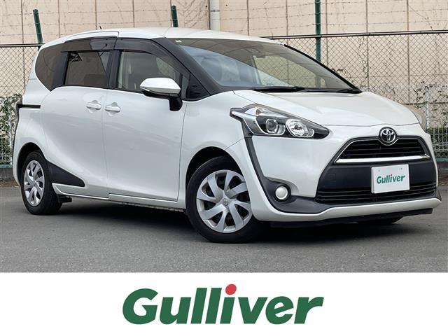 ͵ˤޤ õʤ顢Źء 1