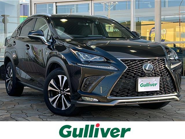 大人気ＮＸ！ ＮＸ入荷！ＮＸのことならおまかせ！