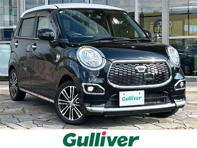 ͵㥹ȡ 㥹١㥹ȤΤȤʤ餪ޤ 1