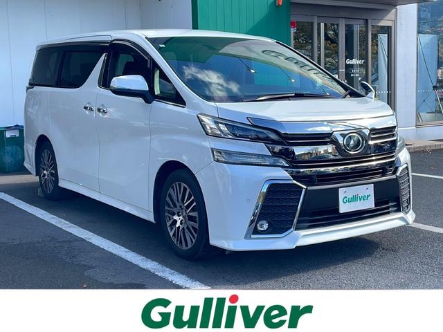 大人気ヴェルファイア！ ヴェルファイア入荷！ヴェルファイアのことならおまかせ！