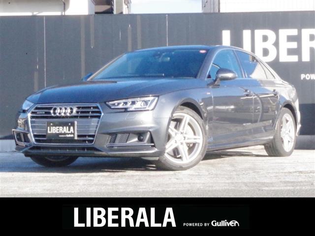Ａ４(アウディ) ２．０ＴＦＳＩクワトロスポーツ　Ｓラインパッケージ 中古車画像