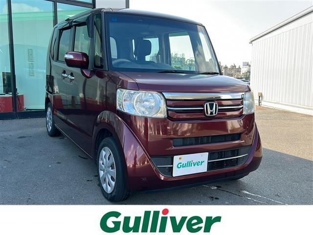 大人気Ｎ　ＢＯＸ！ Ｎ　ＢＯＸ入荷！Ｎ　ＢＯＸのことならおまかせ！