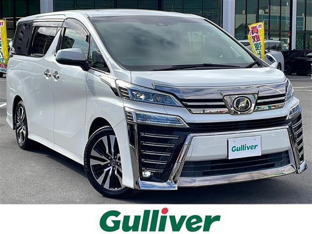 大人気ヴェルファイア！ ヴェルファイア入荷！ヴェルファイアのことならおまかせ！