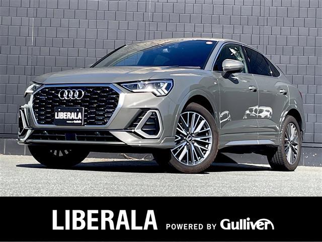 大人気アウディ　Ｑ３！ アウディ　Ｑ３入荷！アウディ　Ｑ３のことならおまかせ！