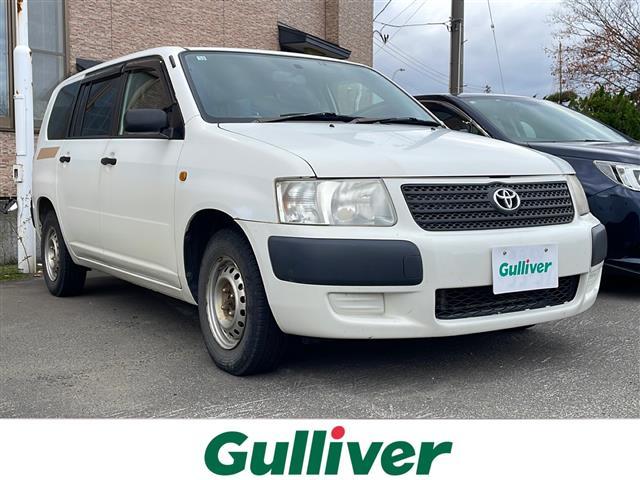 大人気サクシード　バン！ サクシード　バン入荷！サクシード　バンのことならおまかせ！