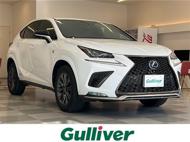 大人気ＮＸ！ ＮＸ入荷！ＮＸのことならおまかせ！