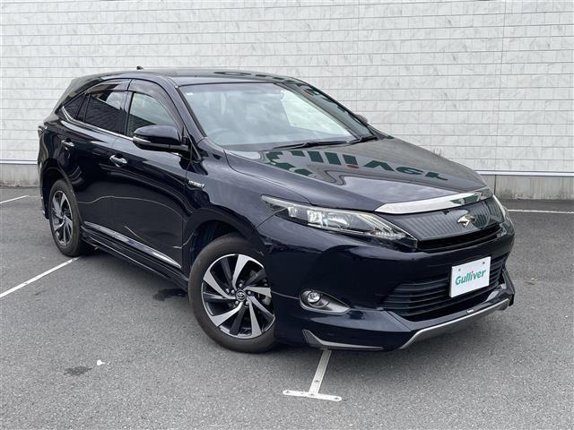 ͵ϥꥢϥ֥åɡ ϥꥢϥ֥å١ϥꥢϥ֥åɤΤȤʤ餪ޤ 1