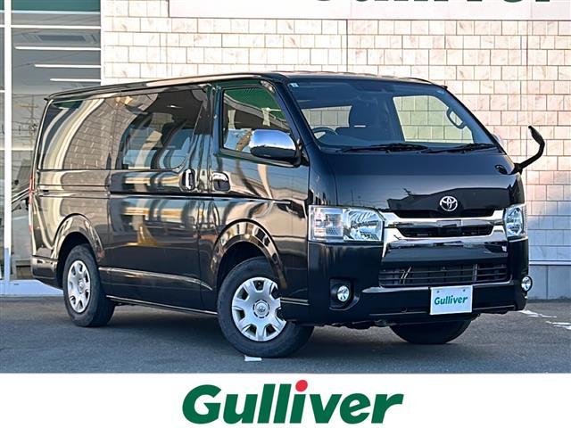 大人気ハイエース　バン！ ハイエース　バン入荷！ハイエース　バンのことならおまかせ！