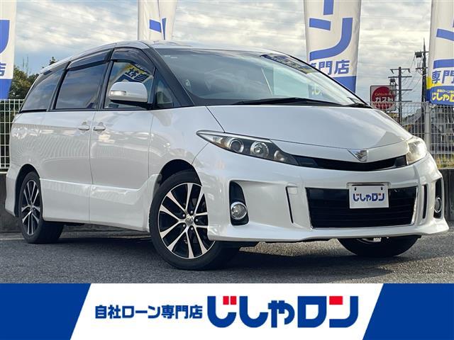 エスティマ(トヨタ) アエラス　純正ナビ／Ｂｌｕｅｔｏｏｔｈ／クルーズコントロール／フリップダウンモニター／２列目オットマン／両側パワースライドドア／ビルトインＥＴＣ 中古車画像