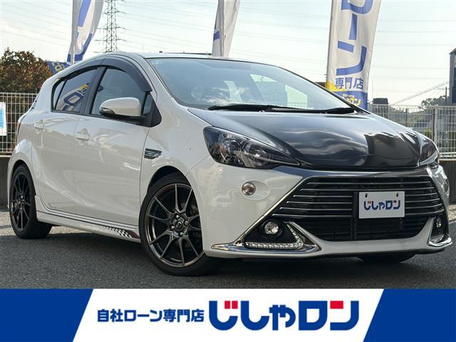 ◆こちらは現金またはオートローンご利用時の価格です。 自社ローンご希望の方は別途その旨お申付け下さい◆