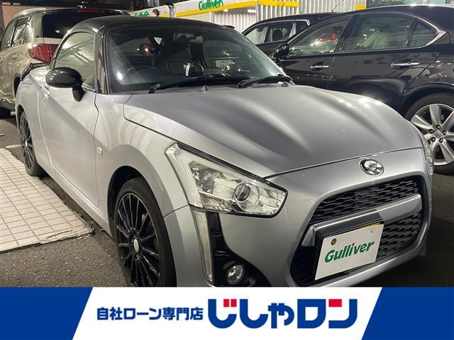 Ry(_Cnc) [u@ir@tZOsu@cucĐ@aڑ@@obNJ@tA}bg@vbVX^[g@X}[RL[@AChOXgbv@h~@@dsb@kdcwbhCg Îԉ摜