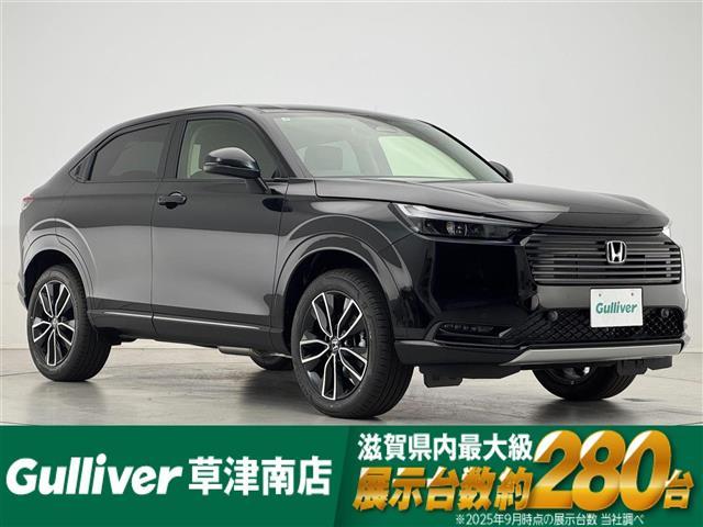 大人気ヴェゼル　ハイブリッド！ ヴェゼル　ハイブリッド入荷！ヴェゼル　ハイブリッドのことならおまかせ！