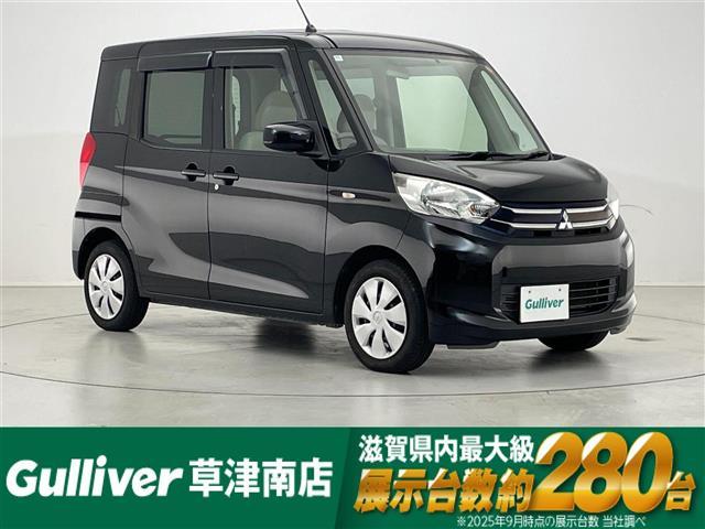 ｅＫスペース(三菱) Ｅ　Aftermarket７型ナビ／両側スライドドア／ＥＴＣ／電動格納ミラー／純正フロアマット／リモコンキー 中古車画像