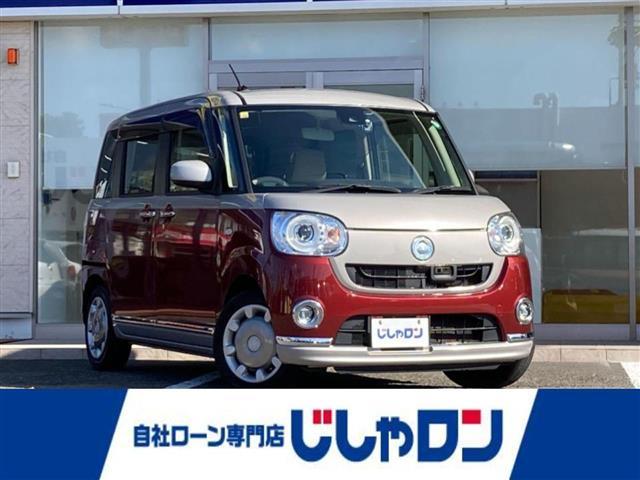 ◆こちらは現金またはオートローンご利用時の価格です。 自社ローンご希望の方は別途その旨お申付け下さい◆