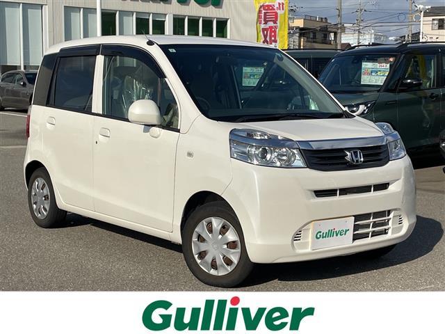 大人気ライフ！ ライフ入荷！ライフのことならおまかせ！