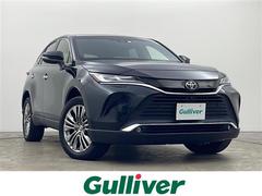 ȥ西ϥꥢڡ쥶ѥåףġʥ