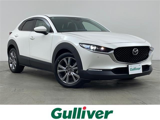 大人気ＣＸ－３０！ ＣＸ－３０入荷！ＣＸ－３０のことならおまかせ！