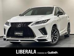 RX RX300 Fスポーツ LexusSafetySystem+ アダプティブクルーズコントロール レーンキピングアシスト ・ブラインドスポットモニター ベンチレーション シートヒーター ステアリングヒーター 中古車画像