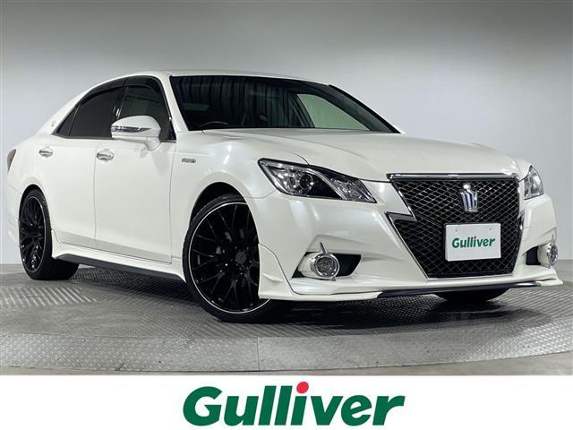 大人気クラウン　ハイブリッド！ クラウン　ハイブリッド入荷！クラウン　ハイブリッドのことならおまかせ！