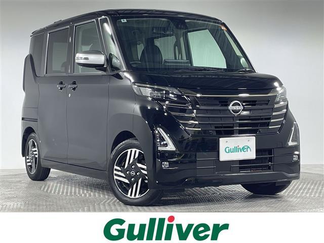 大人気ルークス！ ルークス入荷！ルークスのことならおまかせ！