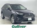 大人気RAV4! RAV4入荷!RAV4のことならおまかせ!