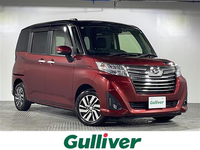 ͵ȡ롪 ȡ١ȡΤȤʤ餪ޤ 1