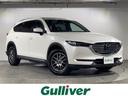 大人気CX-8! CX-8入荷!CX-8のことならおまかせ!