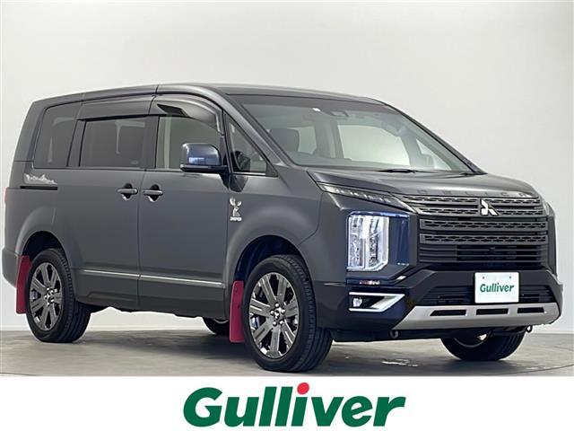 デリカＤ：５(三菱) ジャスパー　ＡＬＰＩＮＥデリカＤ５１１型ナビゲーション　全方位カメラ　ＡＵＴＯＳＴＥＰ左　ＥＴＣ　ドライブレコーダー前後　両側パワースライド　衝突被害軽減システム　ハーフレザーシート　シートヒータ　ＨＤＭＩ 中古車画像