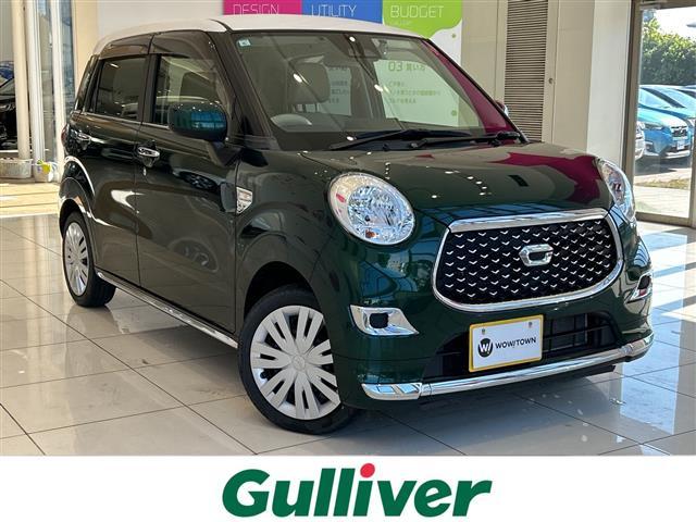 大人気キャスト！ キャスト入荷！キャストのことならおまかせ！