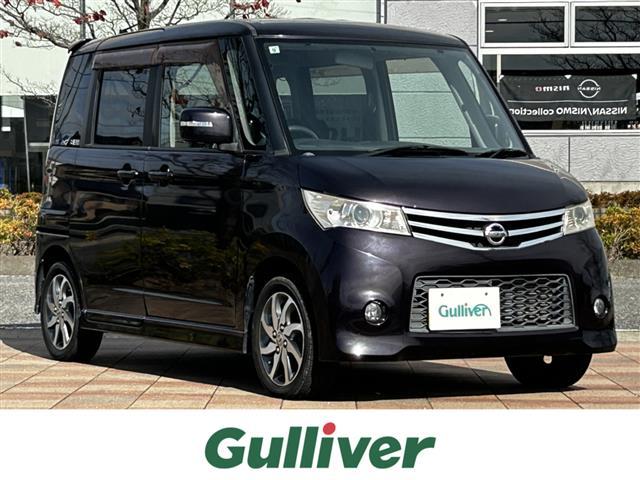 □■当店のみの販売価格となります！■□ ルークス入荷！ルークスのことならおまかせ！