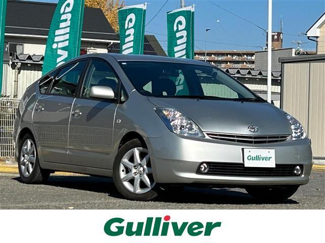 □■当店のみの販売価格となります！■□ プリウス入荷！プリウスのことならおまかせ！