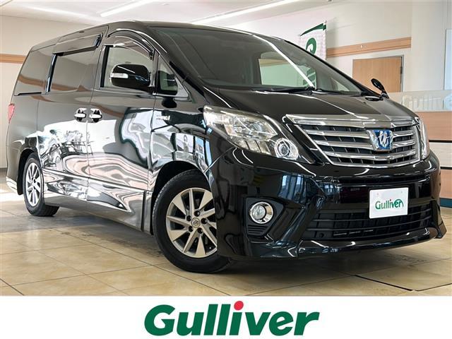 □■当店のみの販売価格となります！■□ ガリバーの中古車は毎日約４００台入荷！お探しの在庫がきっと見つかる！