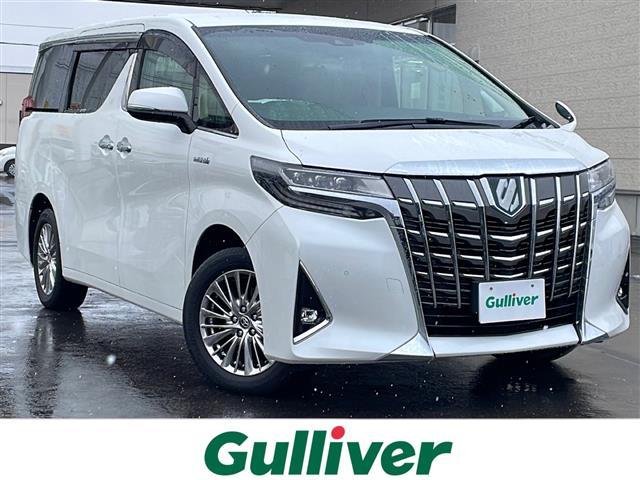 □■当店のみの販売価格となります！■□ ガリバーの中古車は毎日約４００台入荷！お探しの在庫がきっと見つかる！