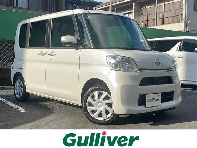 ŹΤߤʤȤʤޤ ޤϤڤˤäݣݣ 1