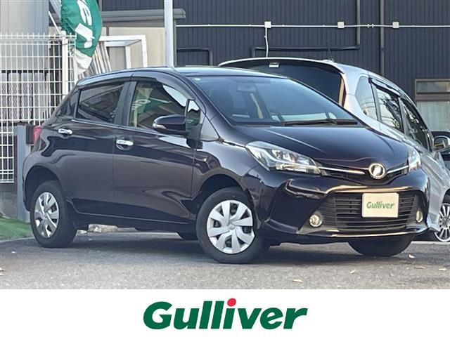 ☆★当店のみの販売価格となります☆★ ◇◆まずはお気軽にお電話ください！００６６－９７０３－０５７７◆◇