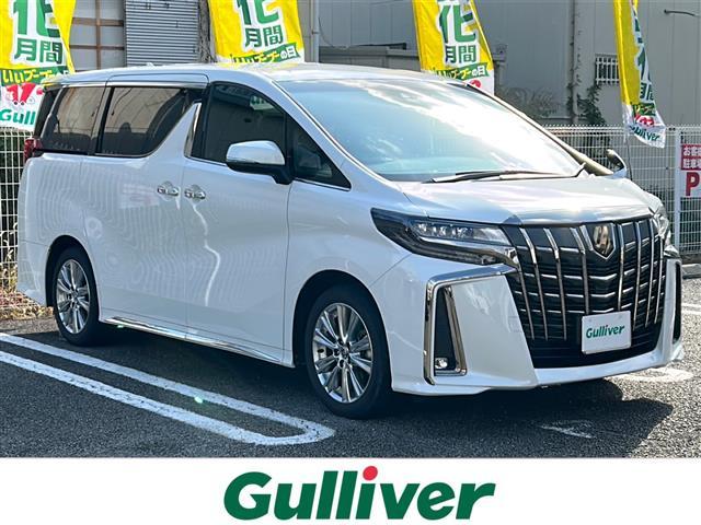 ŹΤߤʤȤʤޤ ޤϤڤˤäݣݣ 1