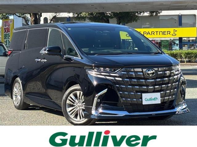 □■当店のみの販売価格となります！■□ アルファードハイブリット入荷！アルファードハイブリットのことならおまかせ