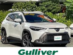 カローラクロス ハイブリッド Z 1オーナー Rクルーズ 純正ナビ 全方位C ETC 中古車画像